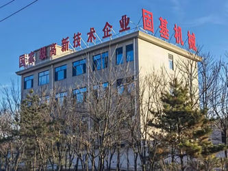 Cina Hebei Guji Machinery Equipment Co., Ltd