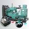350 KW Cummins Diesel Generator Set Sertifikat GB Untuk Sumber Daya Siaga