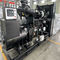 Generator Diesel Cummins 1200 KW Untuk Situasi Kekurangan Listrik