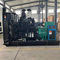 Generator Diesel Cummins 500 KW Ditetapkan Untuk Sumber Daya Cadangan Cepat