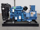 250 KW Ultra Silent Generator 60HZ 1800 RPM Set Pembangkit Listrik