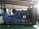 Generator Diesel Terbuka 300 KW Mengatur Generator Diesel Listrik ISO