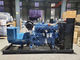 Generator Diesel Terbuka 120 KW Genset Siaga Diesel 50 HZ 1500 RPM