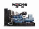 Generator Diesel WEICHAI 20 KW Mengatur Generator Bertenaga Diesel Keandalan Tinggi